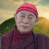 Dharma Master Hsin Tao